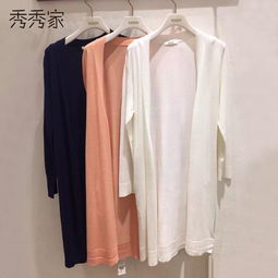 秀秀家女裝加盟 加盟費多少錢 電話 怎么樣