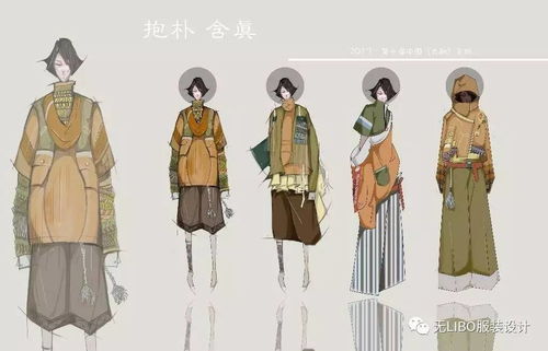 第十屆 中國 大朗 毛織服裝網上設計大賽入圍名單 入圍效果圖 入圍100名水平真的是參差不齊