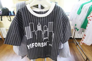 門頭溝百余款式萬件商品全甩 童裝特賣開啟 買衣服還送洗衣液