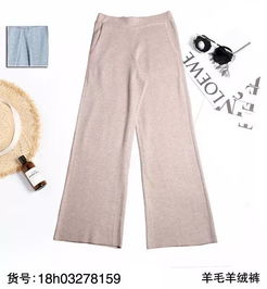 精品女裝 毛織單品,好看到無法拒絕