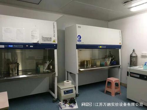 南京BSL-2實驗室設施設計與建設要求及核心設備配置